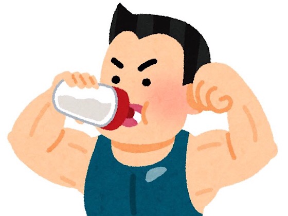 **プロテインの位置づけ**