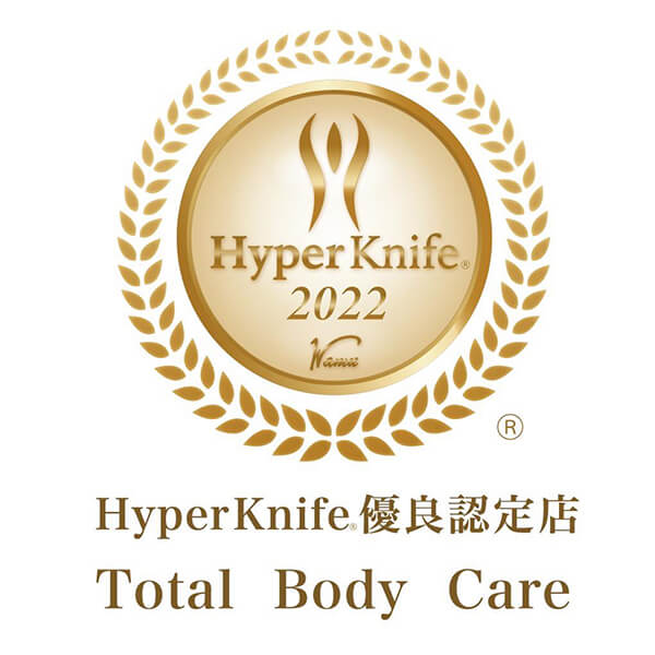 Hyper Knife 有料認定店